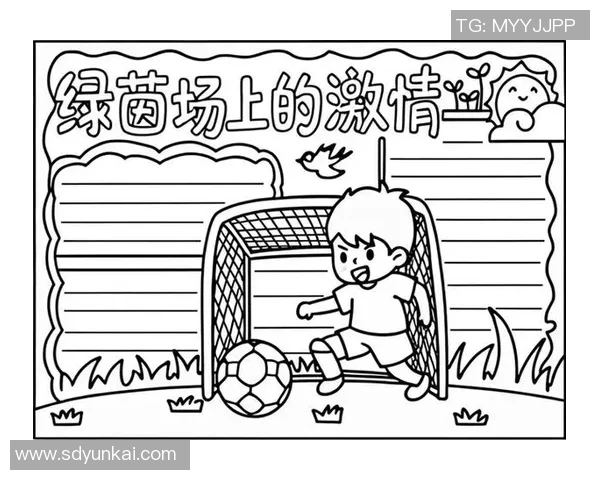 追逐梦想的绿茵场上足球明星心愿卡片的故事与希望 追逐梦想的绿茵场上足球明星心愿卡片的故事与希望