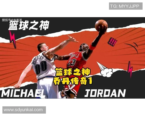 篮球明星boslbn的传奇之路与赛场背后的故事揭秘 篮球明星boslbn的传奇之路与赛场背后的故事揭秘