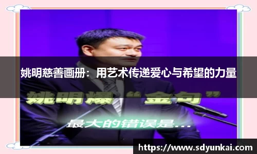 bsports体育