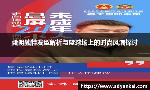 必一