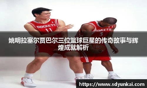 bsports必一体育