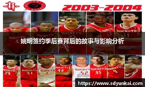 bsports体育