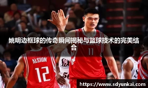 必一