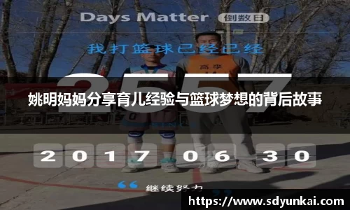 bsports体育