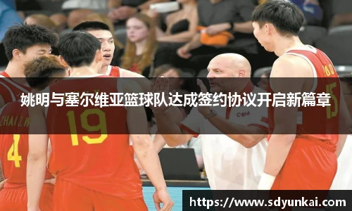 必一