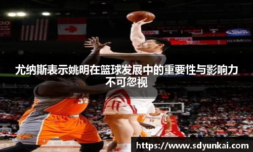 必一