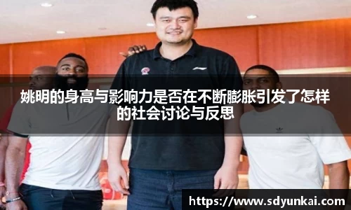 bsports体育