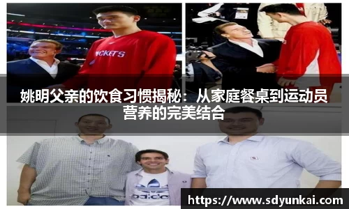 bsports必一体育