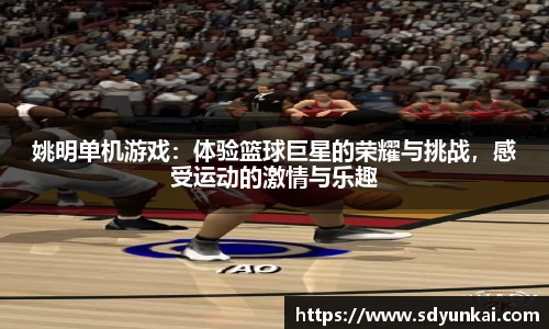 必一