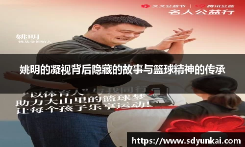必一