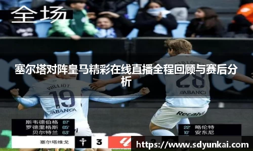 bsports体育