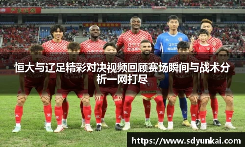 必一