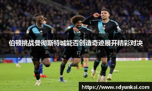bsports体育