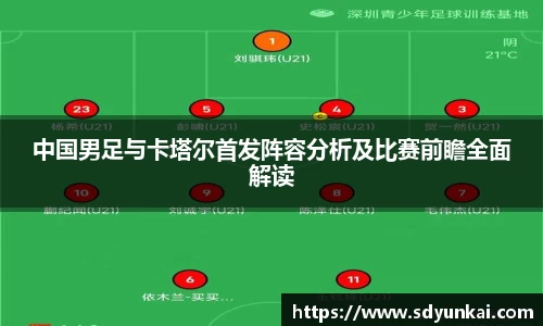 bsports体育