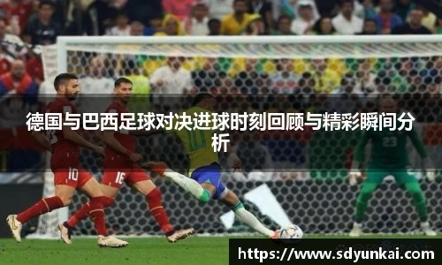 必一运动