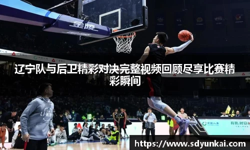 必一运动