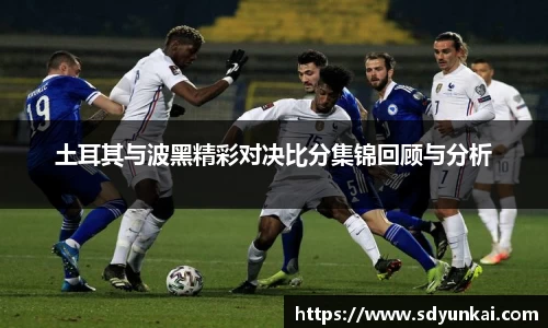 bsports体育