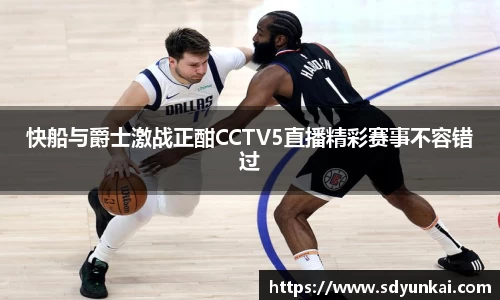 bsports体育
