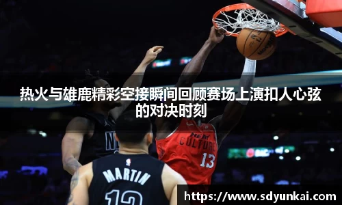 bsports必一体育