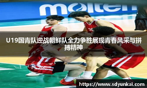 bsports体育