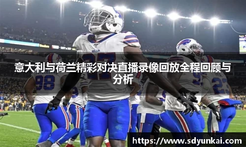 bsports必一体育