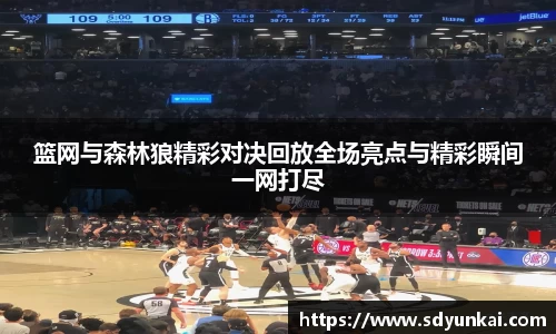 bsports体育