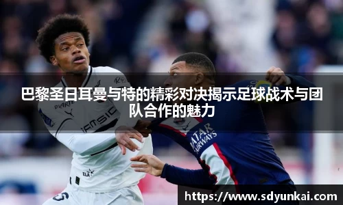 必一运动