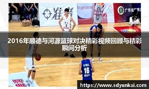 必一运动