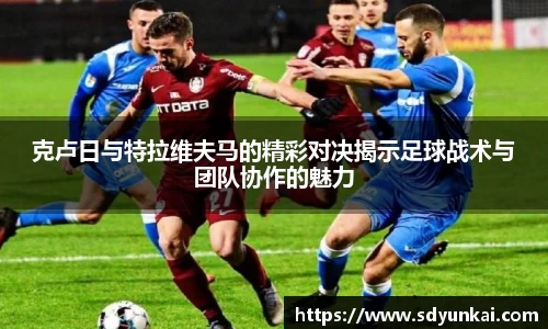 bsports必一体育