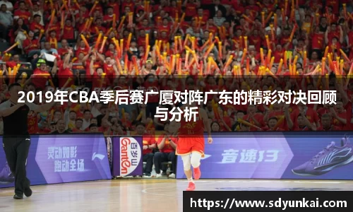 必一运动