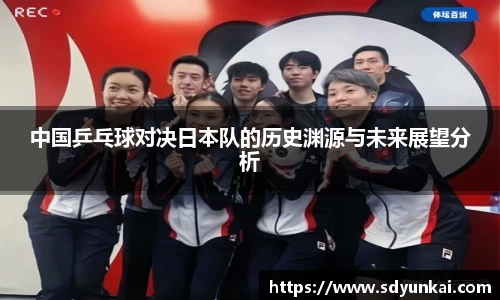 必一运动